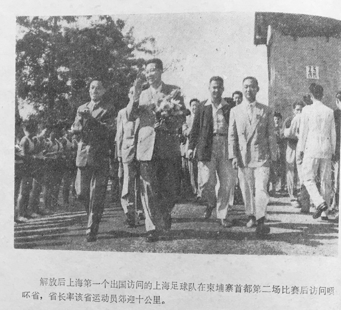 唐文厚指导足坛生涯简记