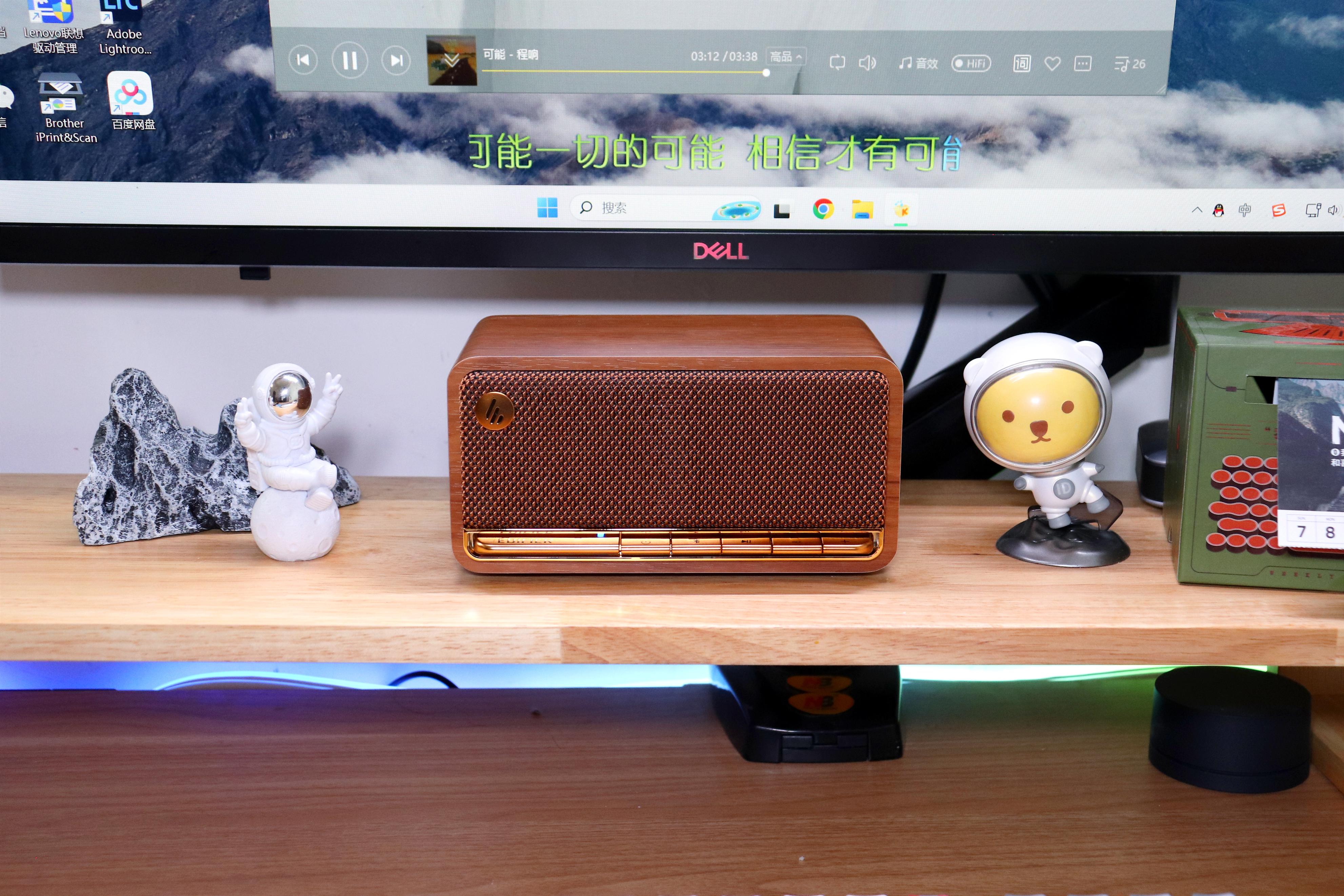 漫步者蓝牙音箱g1500bar测评,漫步者m230音箱测评