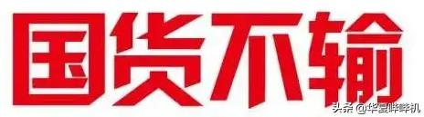 成龙一辈子受过的伤,成龙破几个世界纪录