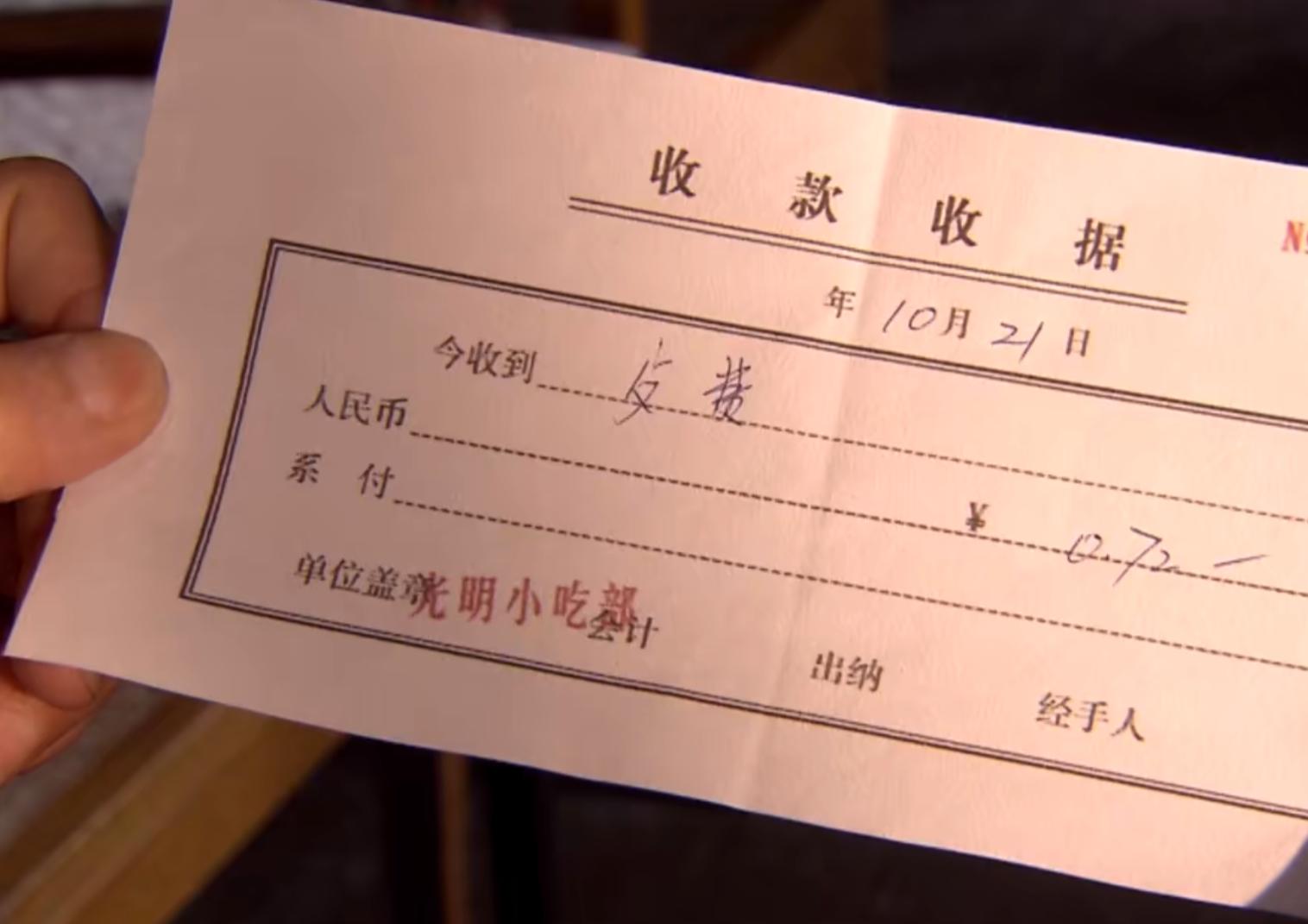 王贵与安娜安娜怎么看上王贵了,看了王贵与安娜之后看什么