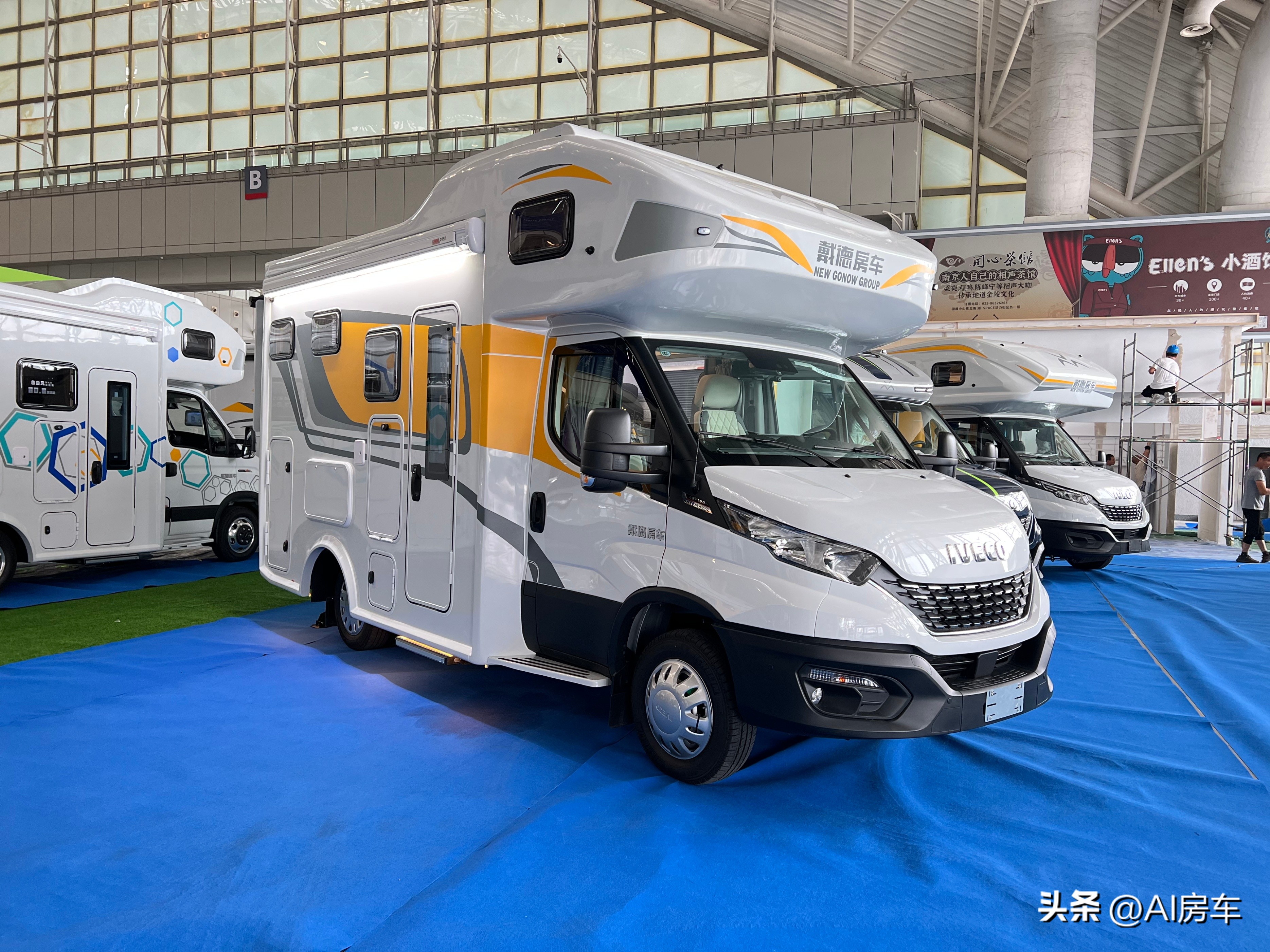 戴德E途SE双拓展房车,22款戴德e途plus双拓展房车