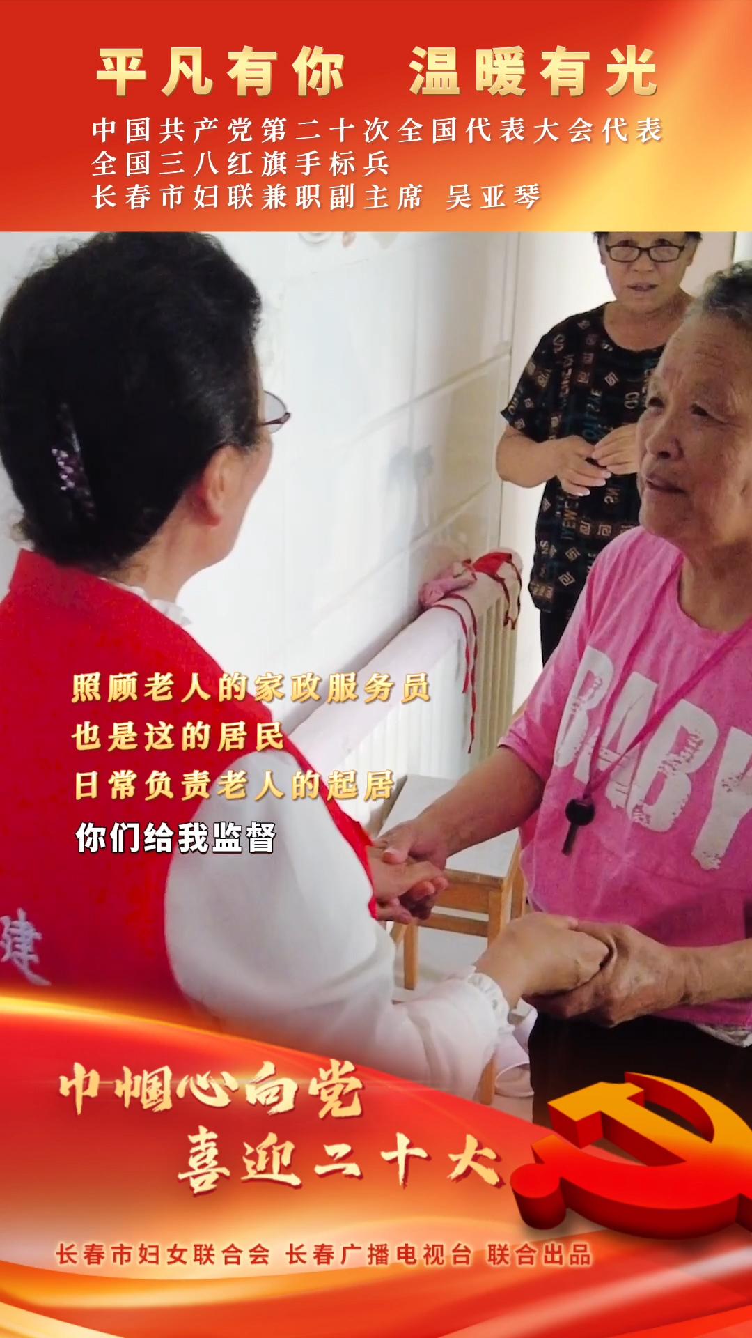 将要开播的视频,她的故事开播了吗