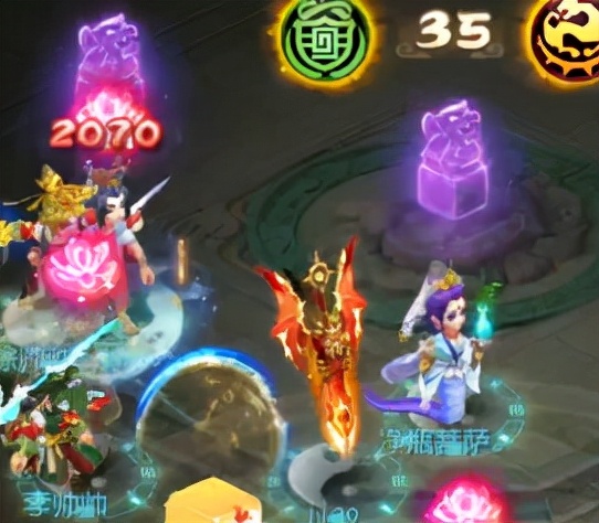 梦幻西游手游暴力魔王法宝,梦幻西游手游强力法系助战