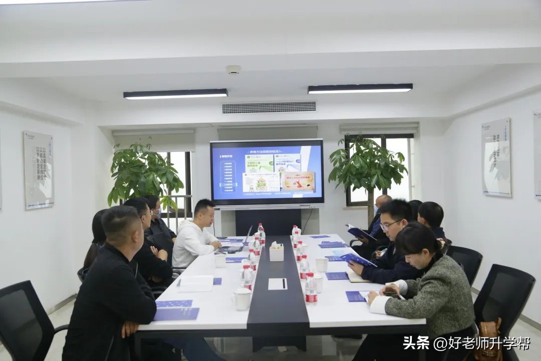 昭通卫生职业学院领导班子成员,昭通卫生职业学院老师