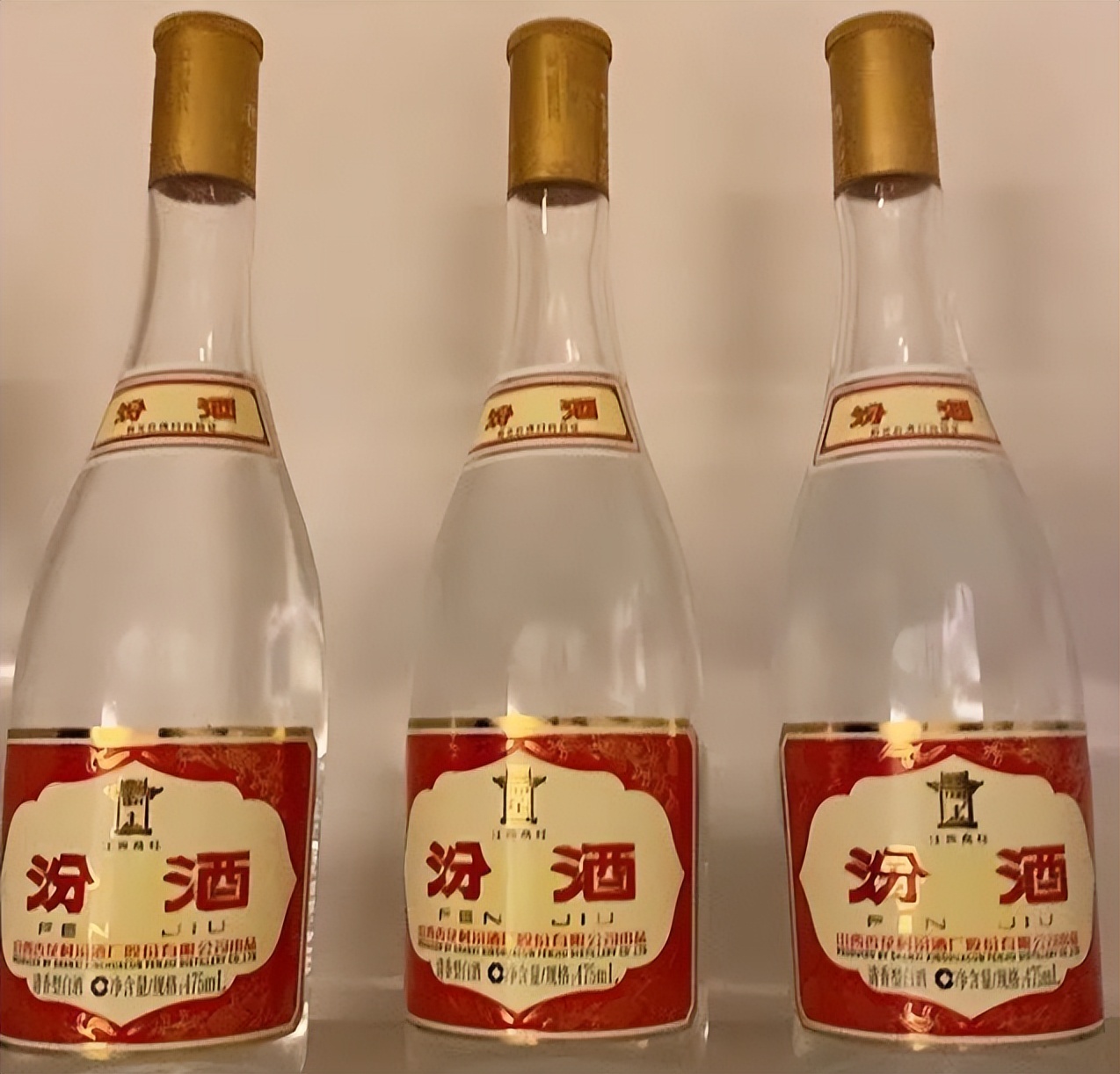 茅五剑不接地气的酒,老酒友公认口感不输茅五剑的白酒