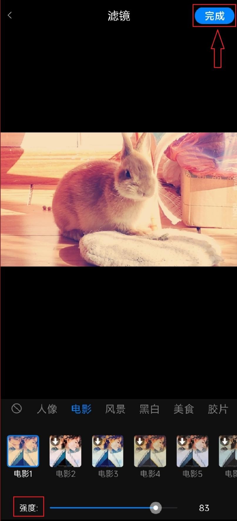 怎样给视频加滤镜变得清晰,用什么软件可以给视频添加滤镜