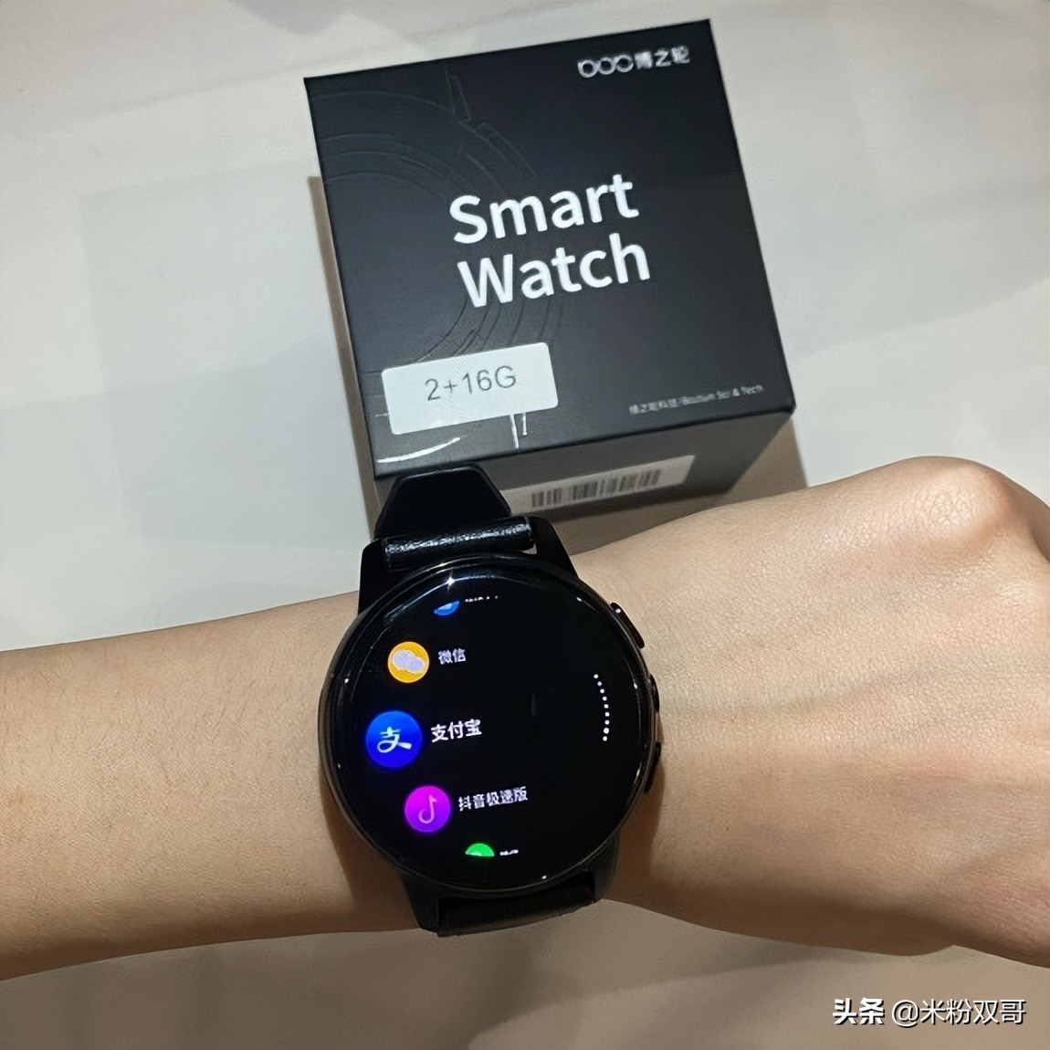 运动必备的腕上精灵博之轮独立通话智能手表小测