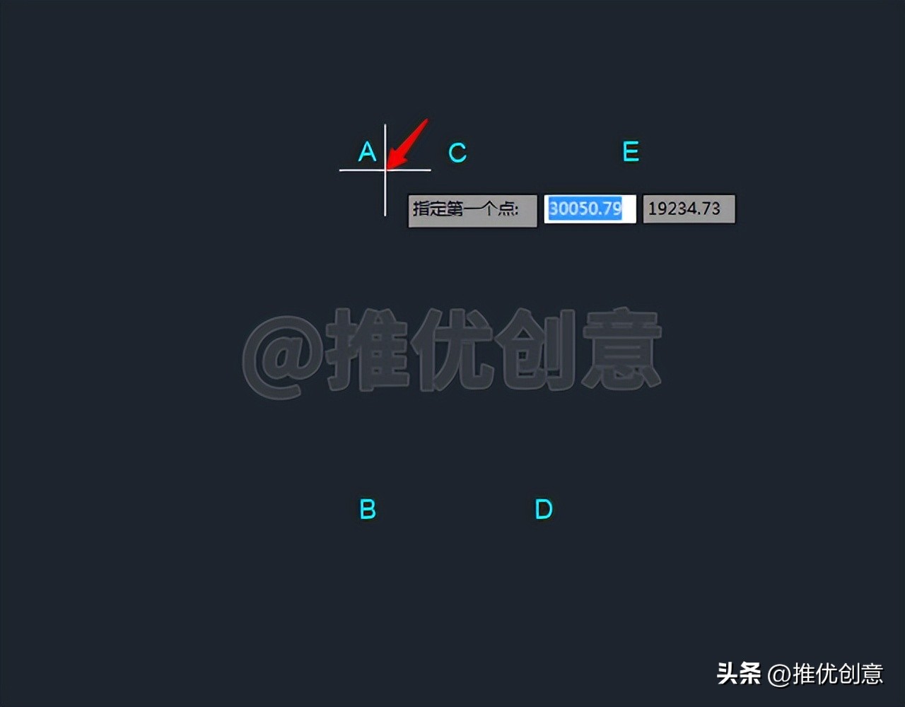 使用追踪定位、复制阵列绘制弹簧工程制图autocadcad教程CAD习题