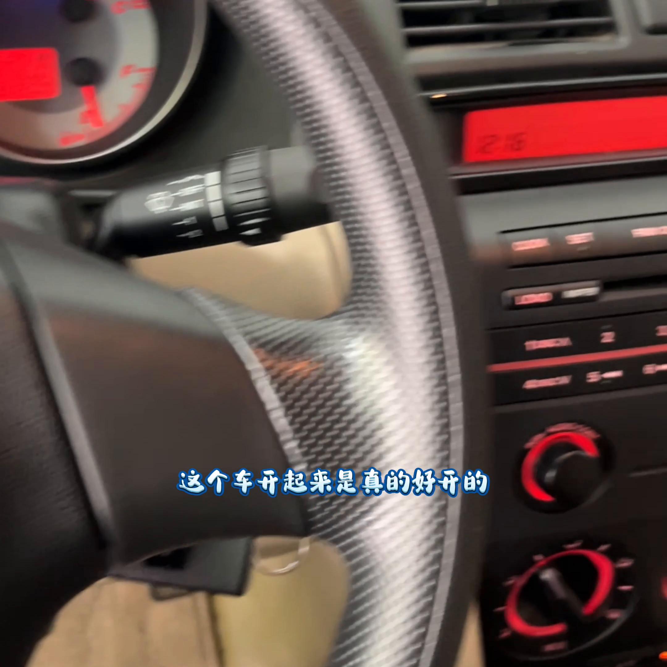 马自达32021落地价明细,马自达三操控性怎么样