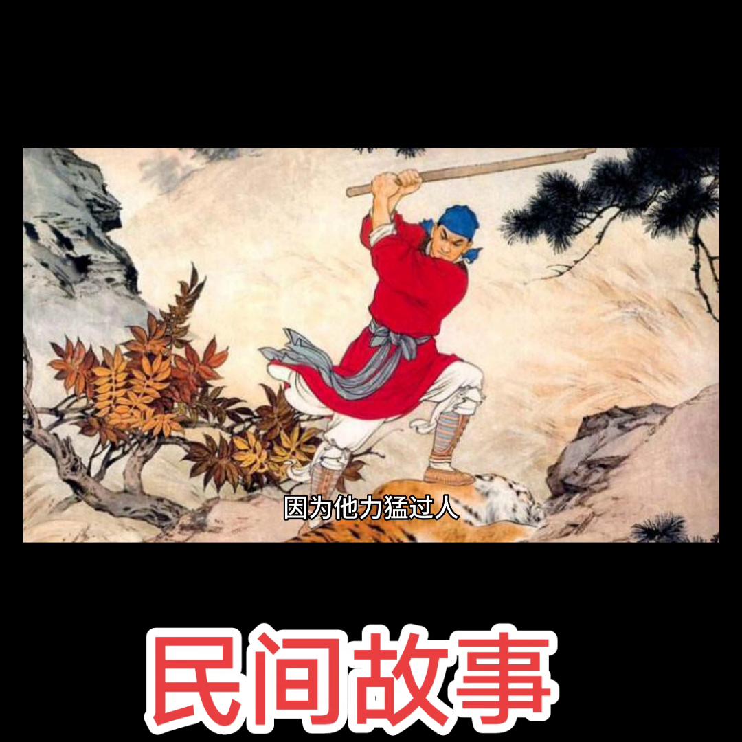 关注我每天分享不同的故事,关注我每天分享不同的故事抖音