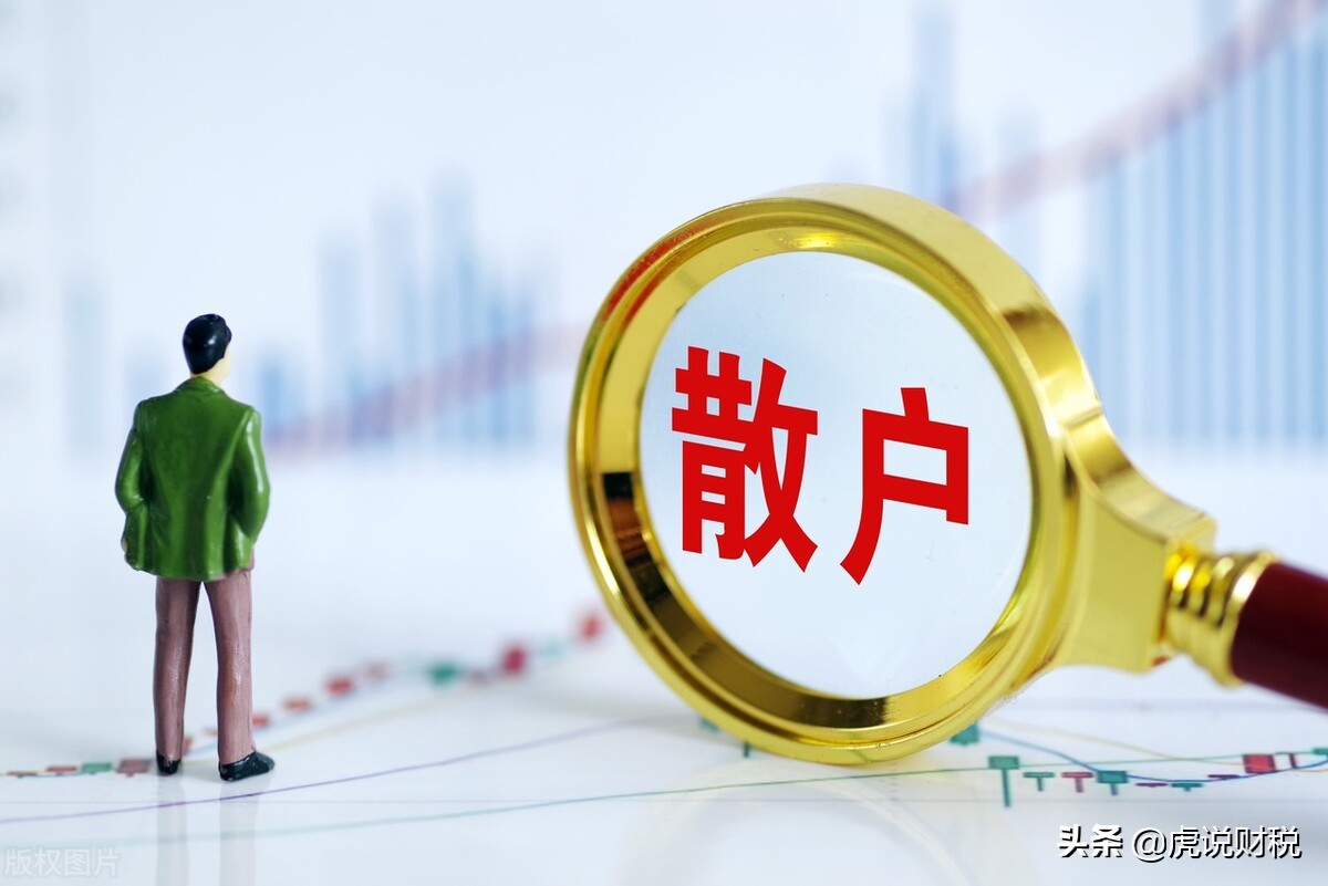 除权填权是什么意思,除权是否填权