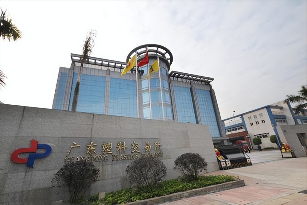 周奕丰现在身价多少,潮商会会长周奕丰身价多少亿