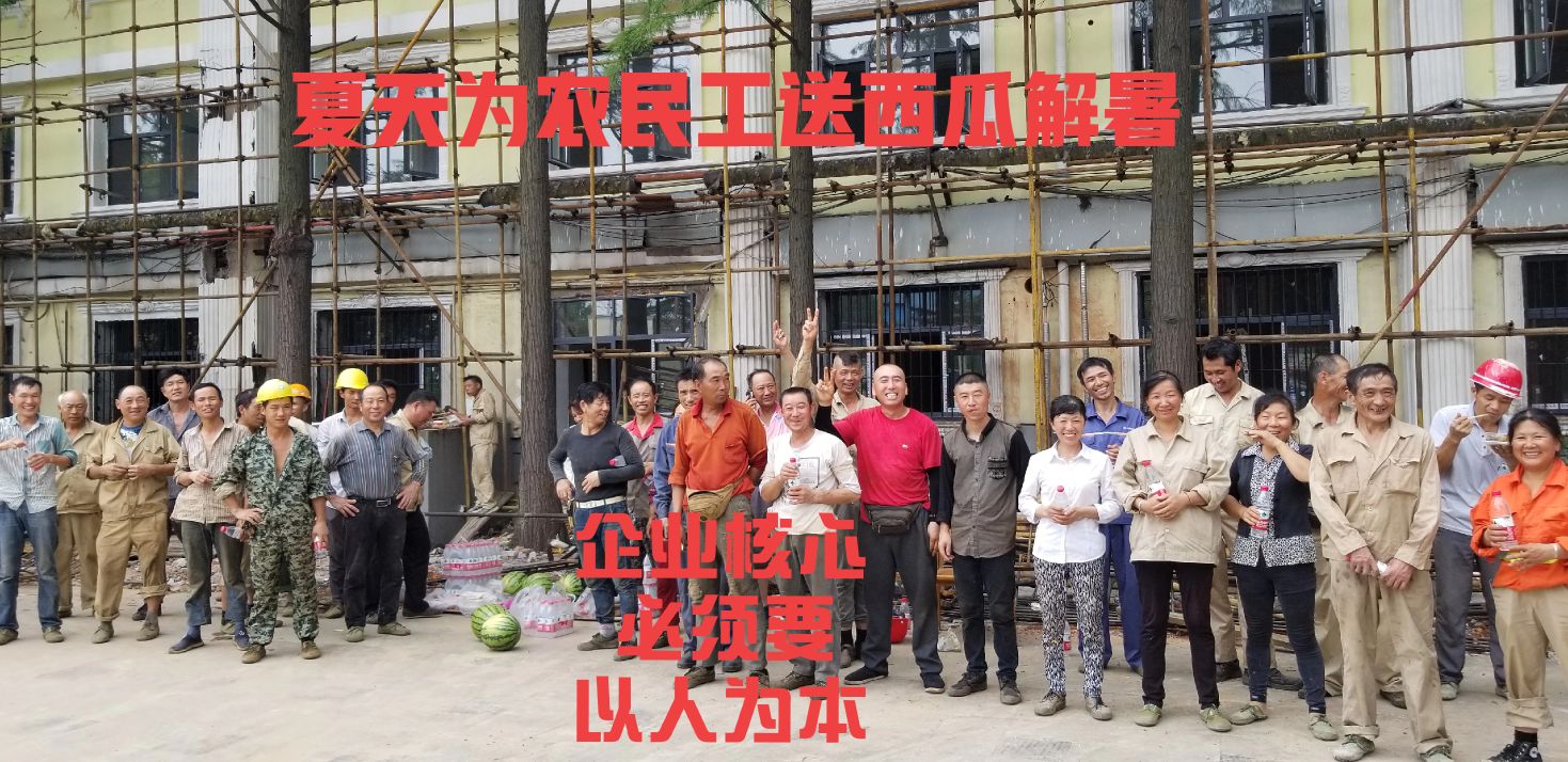 怎么知道一个工程赚不赚钱,为什么做工程这么赚钱