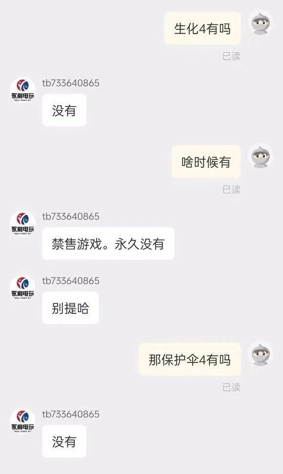 偷盘哥购物,偷盘哥