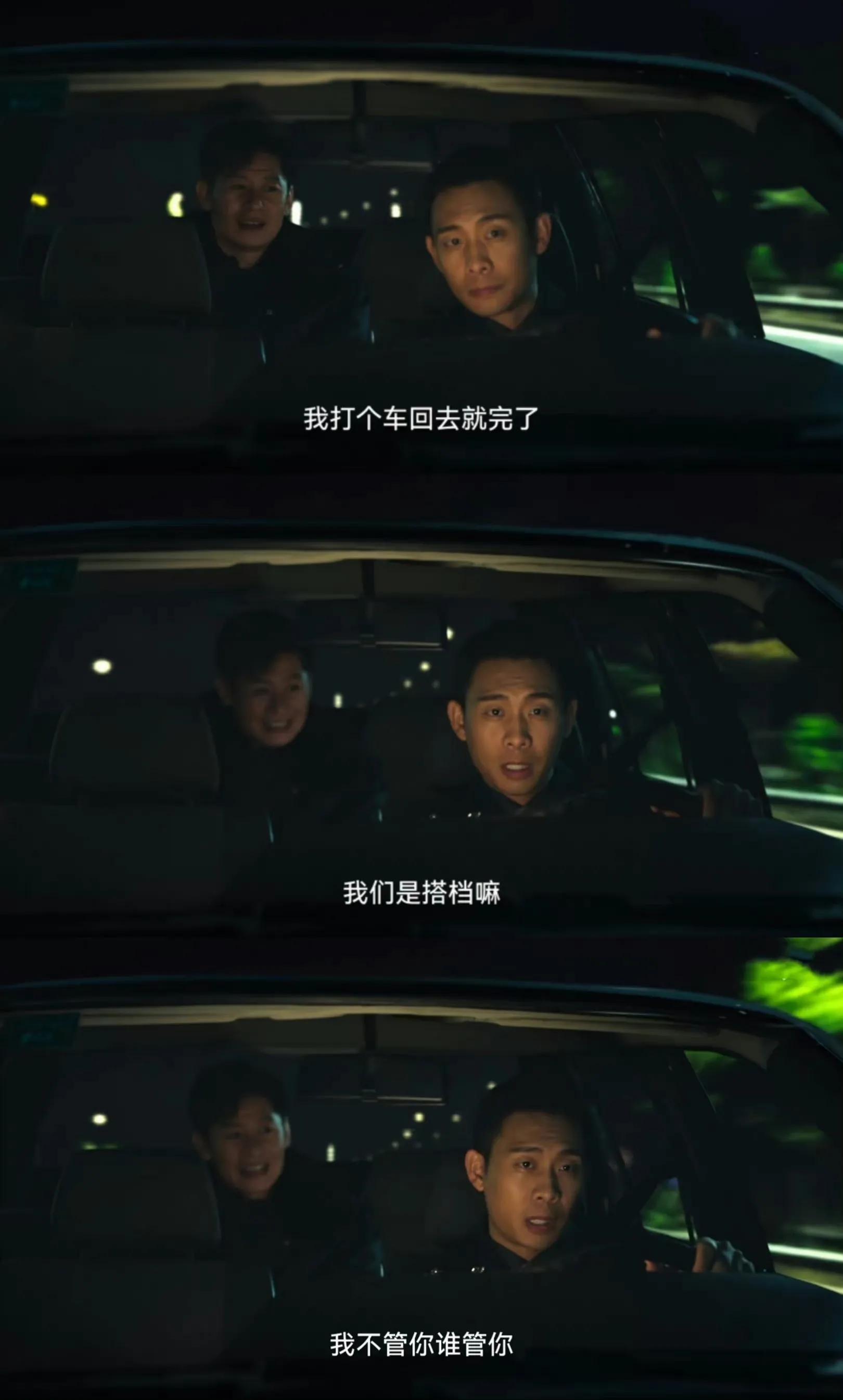 狂飙李响是好人吗还是坏人,狂飙里面李响是好人还是坏人