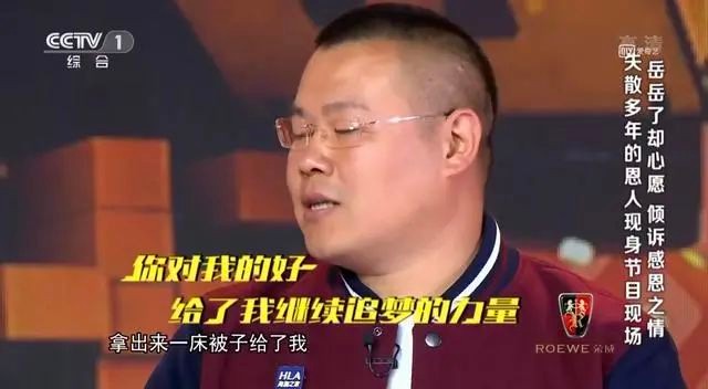 专业人士评价曹金和岳云鹏,岳云鹏被曹云金掐脖子视频