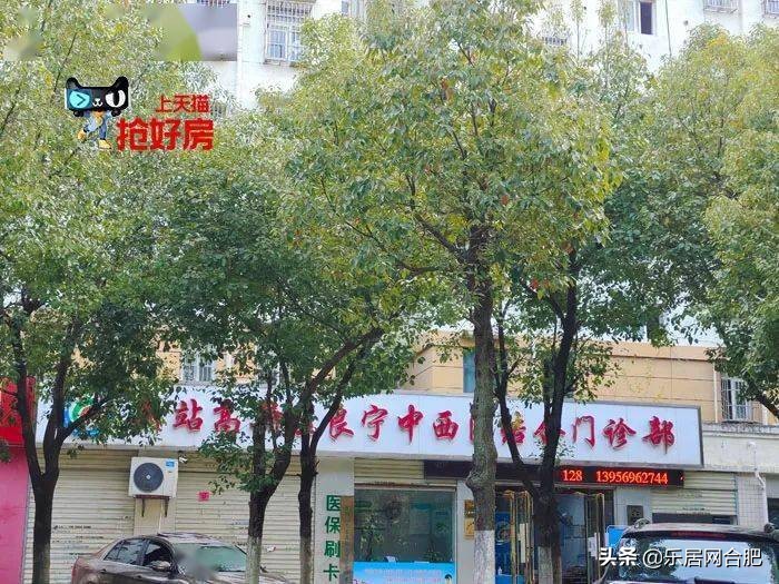 一路之隔比新房贵,一路之隔价格差一倍