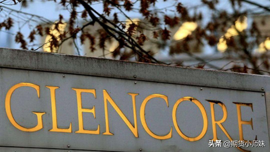 商业巨头嘉能可,嘉能可集团发展史