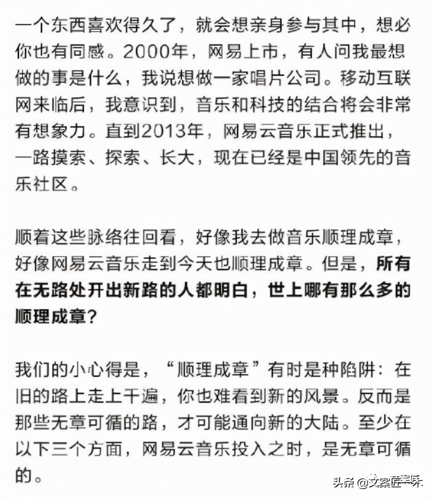 如何告别2021年最后一天文案,总结2021年文案短句