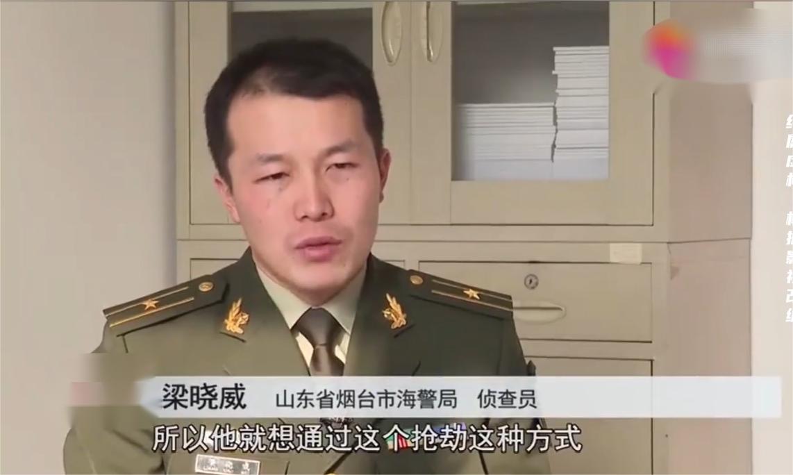 青岛女子约会遭奸杀，生前被虐待5小时，凶手：都怪她不听话