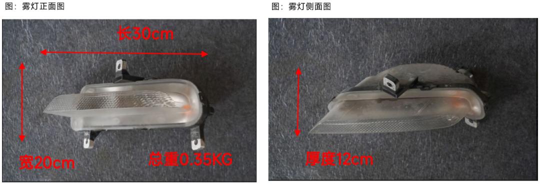 比亚迪元中控导航拆解教程视频,比亚迪元后视镜总成拆解