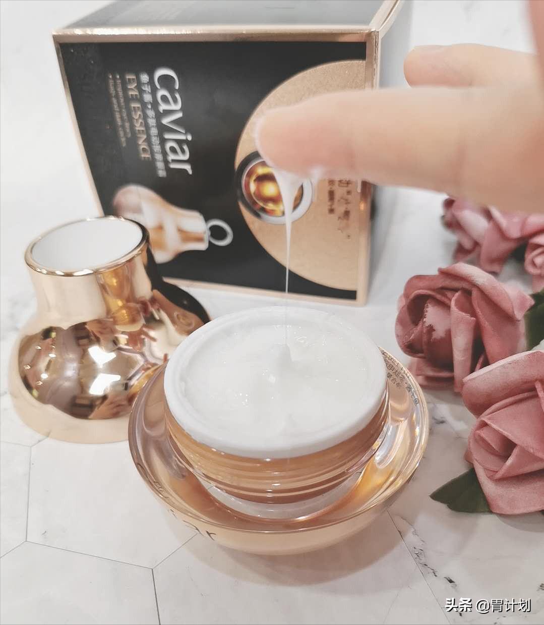 眼霜值得购买成分过关的,眼霜不一定要大牌让人放心的国货