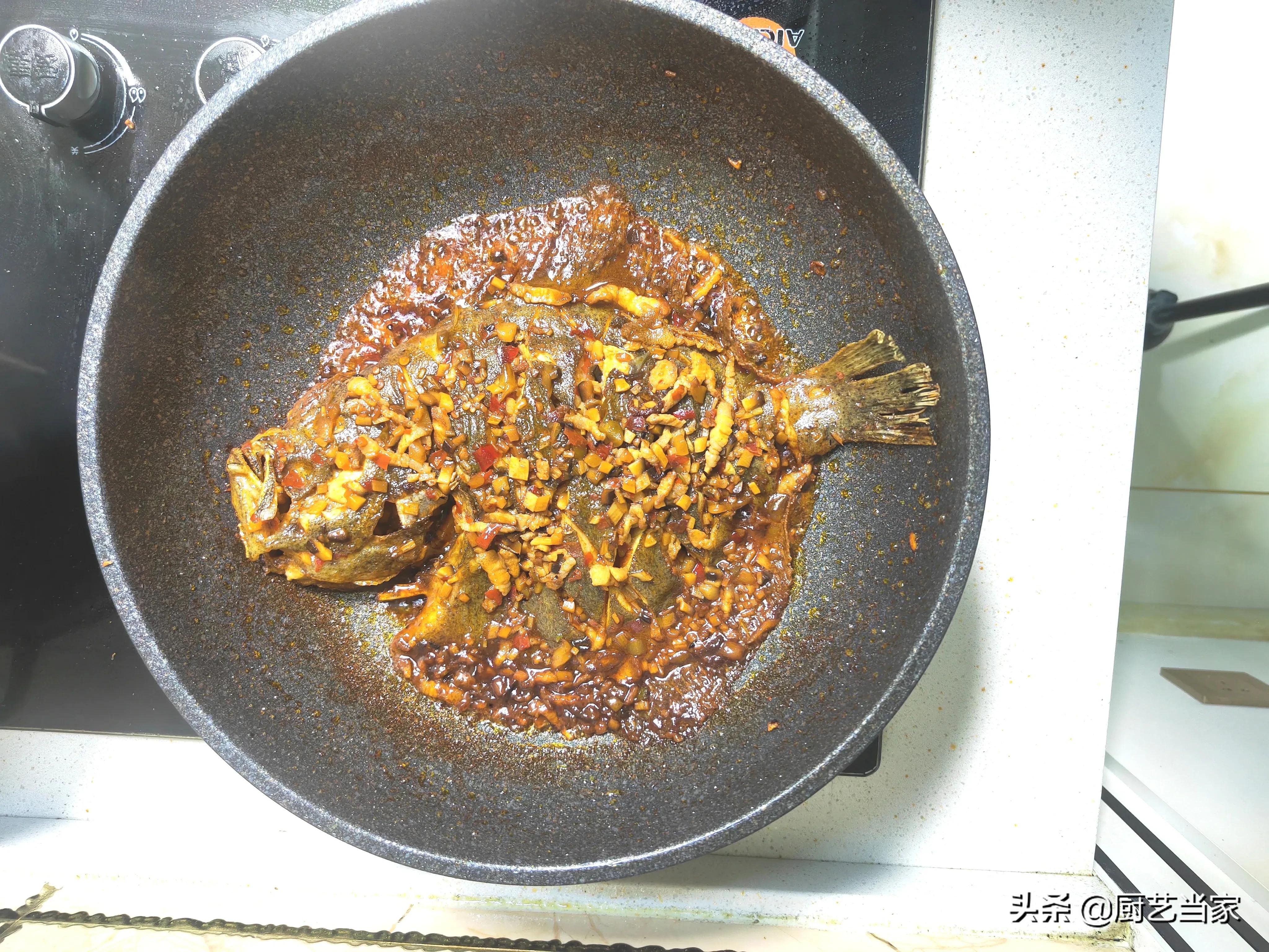 剞花刀教学,清蒸鱼改花刀技法简单