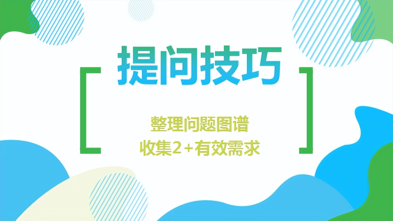 如何提高服装销售能力与销售技巧,车险销售冠军销售话术和技巧