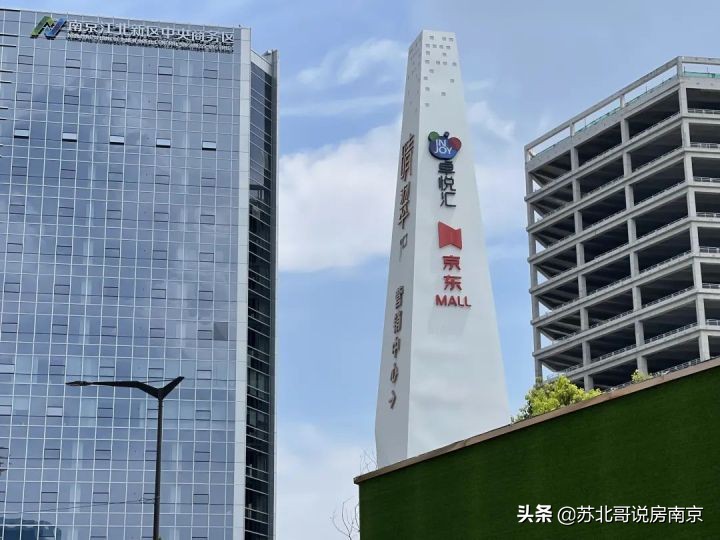 江北核心区会迎来仁恒江湾城吗？|晴翠府考察日记，南京买房