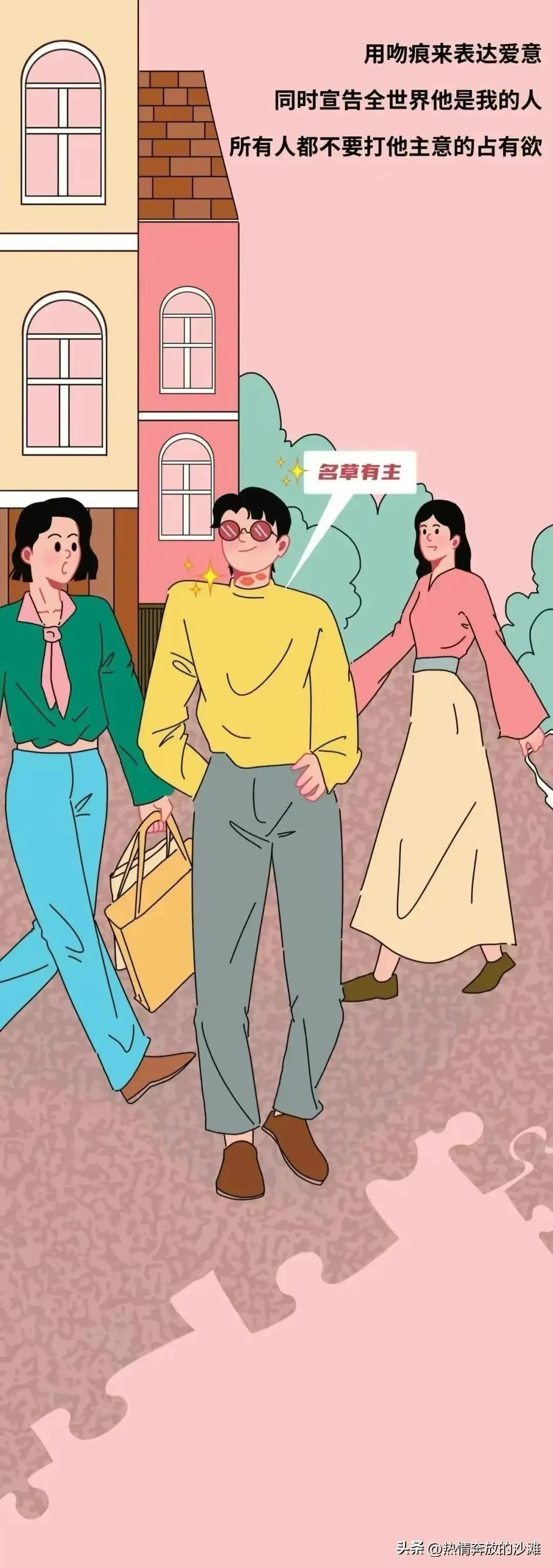 男女亲吻禁忌,男女之间亲吻会有什么坏处