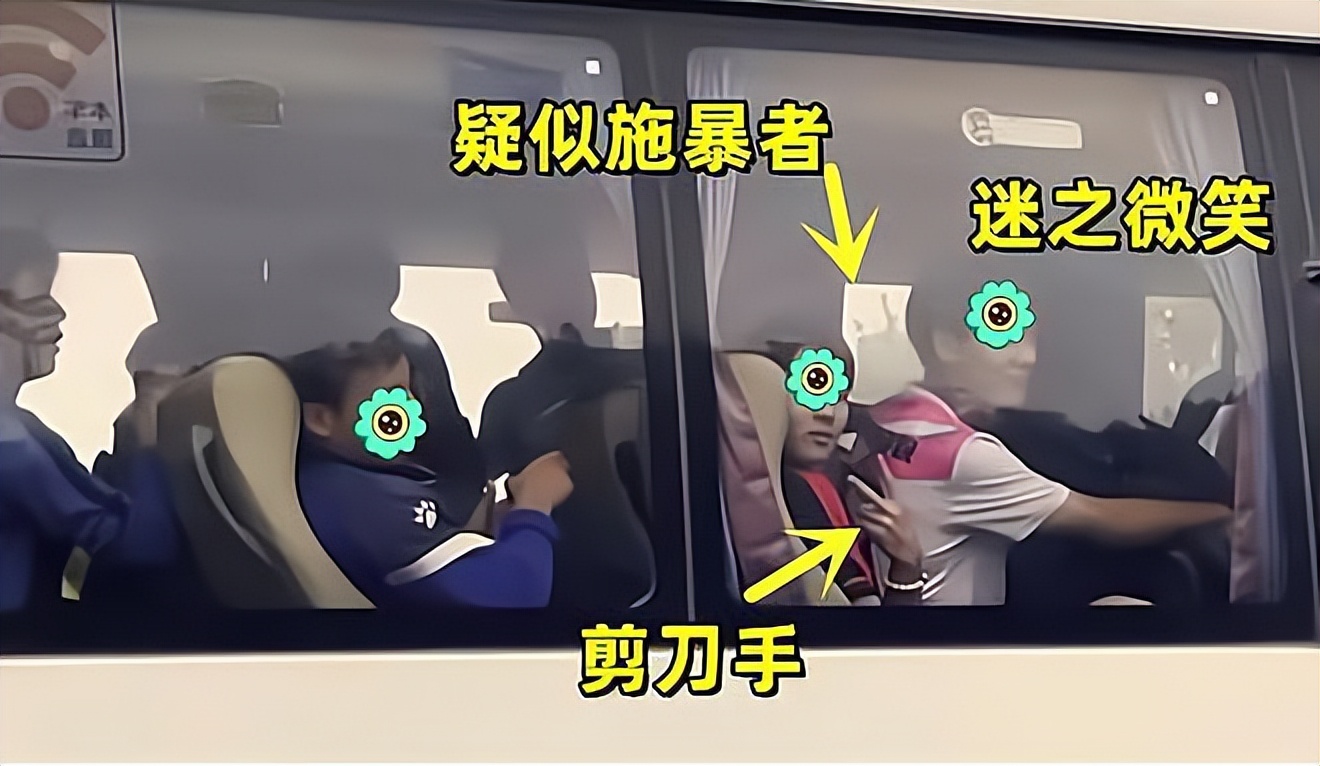 四川大学学生被打后续,四川大学学生被殴打后续