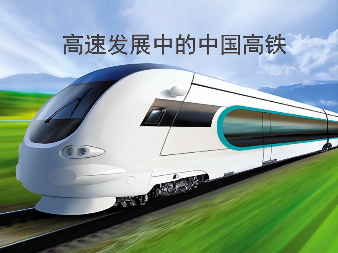 中国目前最有发展的行业,15年后中国最重要的行业