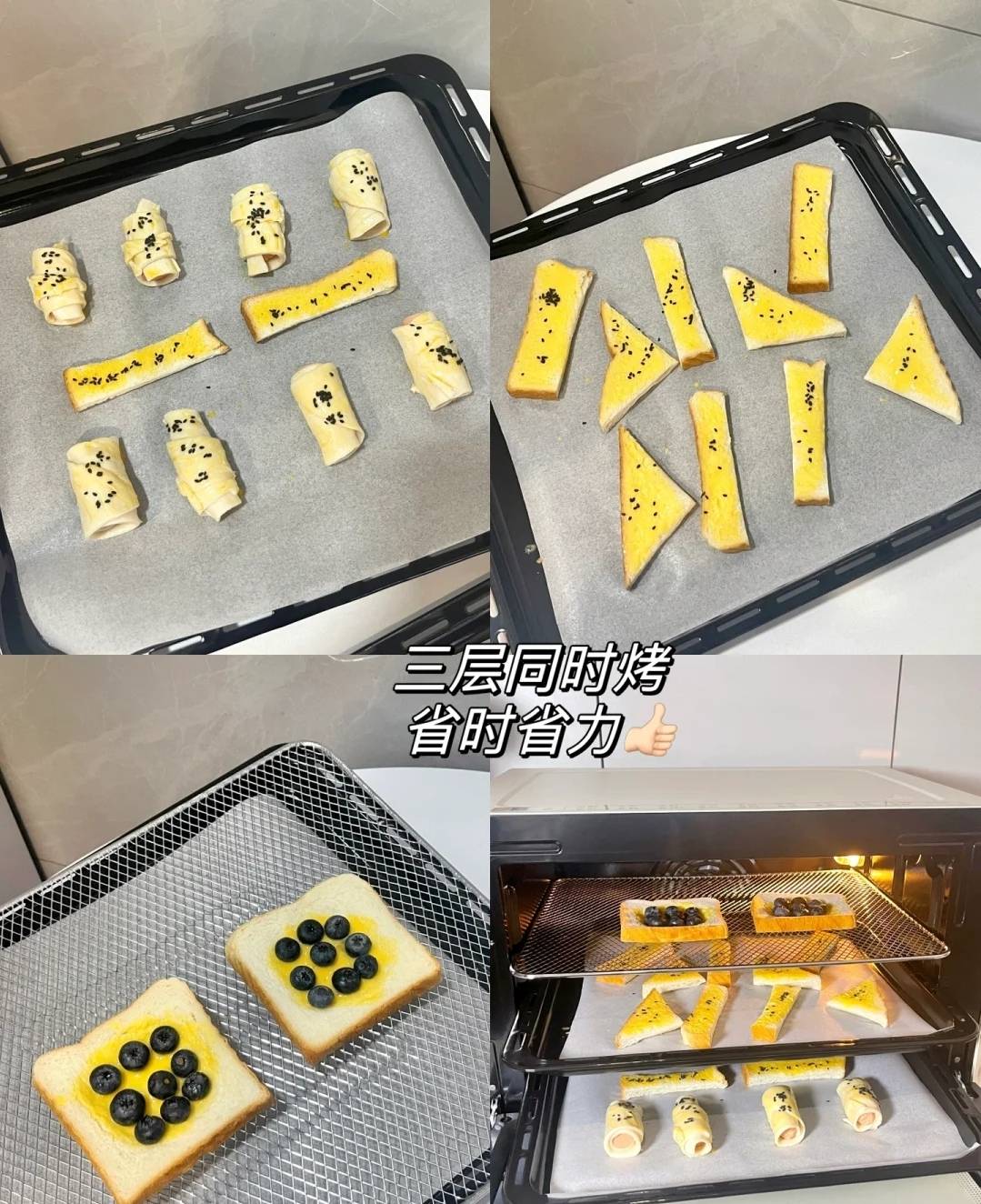 烤箱到底实不实用,烤箱如何选择不踩雷