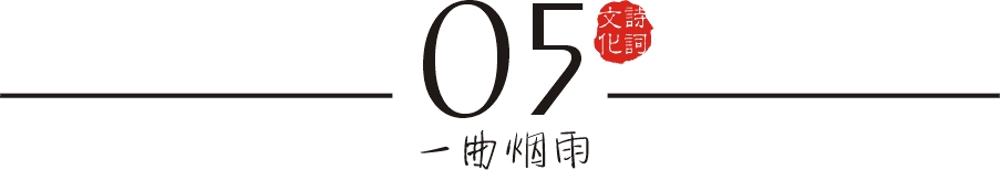 关于雪的古诗五首,古诗雪尤袤中的雪是什么样子的