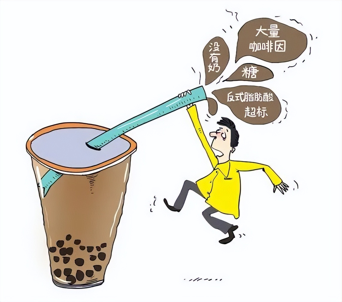 秋天的第一杯奶茶你们都喝上了吗,秋天第一杯奶茶你们都喝上了吧