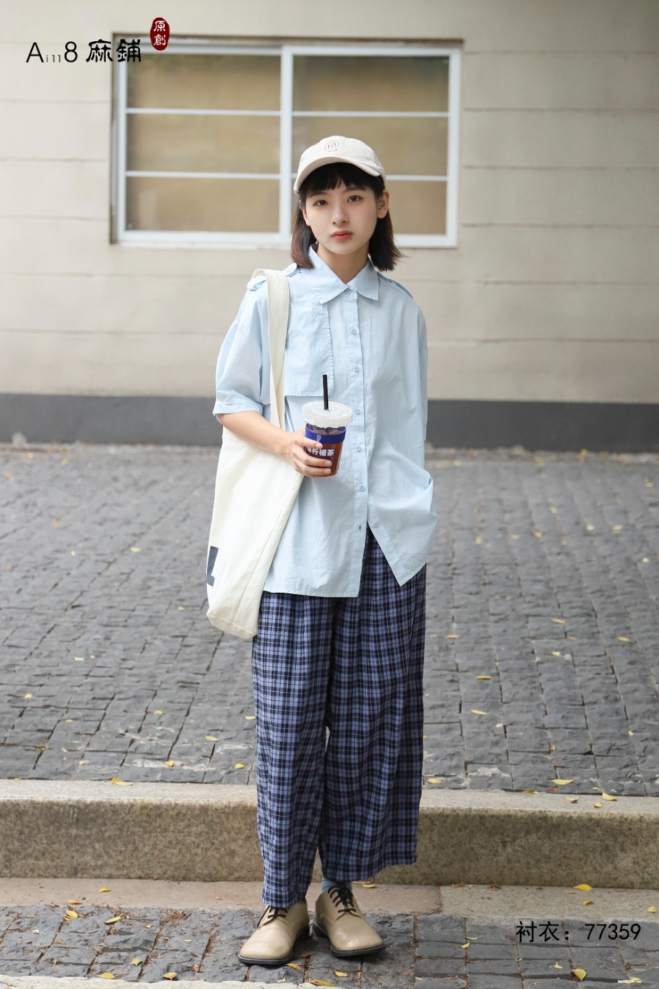 服装风格详解视频,服装风格混搭