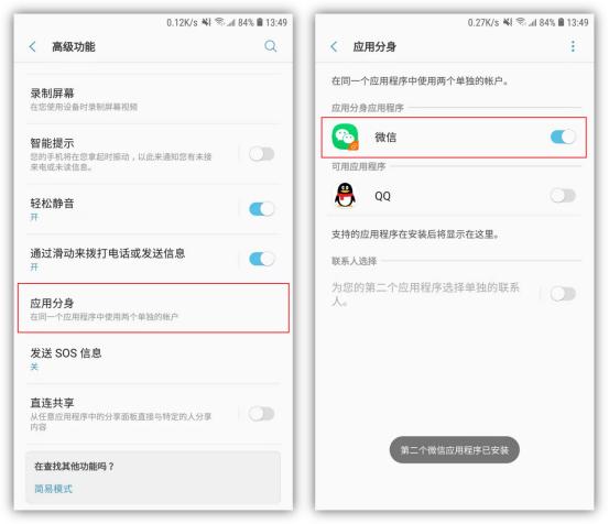 华为手机计算器隐藏照片功能,vivo手机有什么隐藏功能