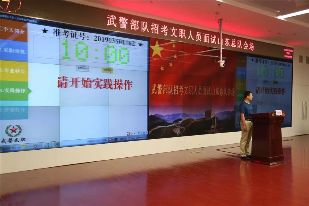 军队文职面试技巧及讲解,军队文职面试必背50篇
