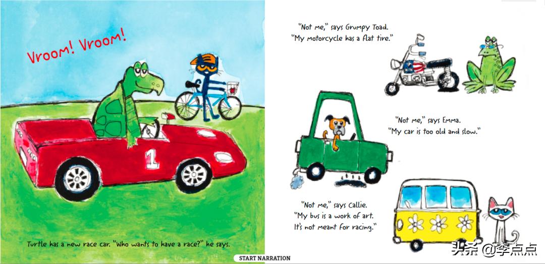 挖到宝了不用钱就能get到儿童好物,意外发现大量宝藏资源