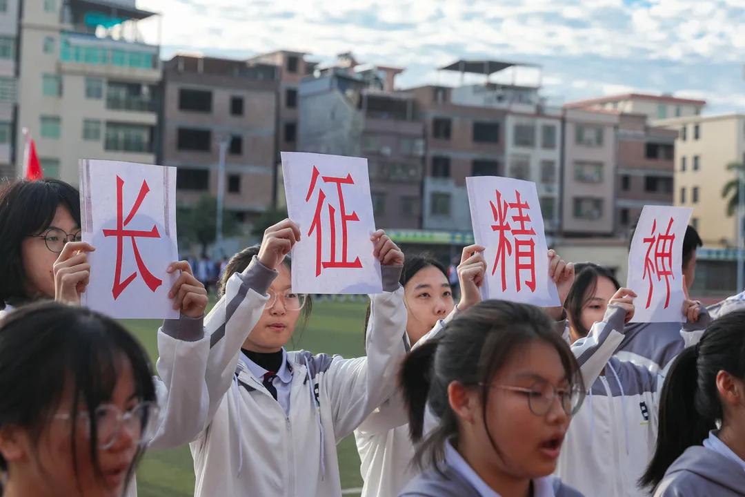 广东省广州市南海艺高体艺节,广州校园美育节