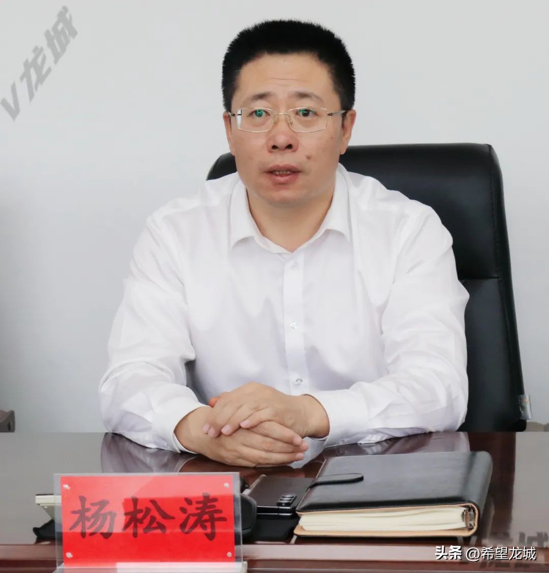 杨松涛全部视频,杨松涛烟台