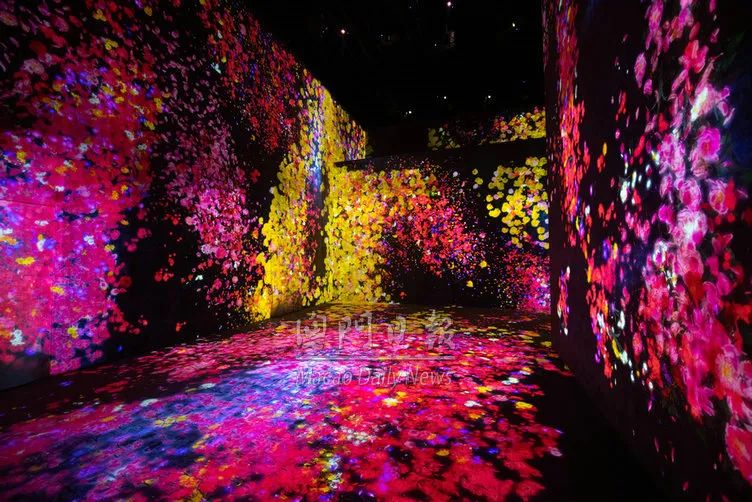 超自然空间博物馆,超自然空间研究中心