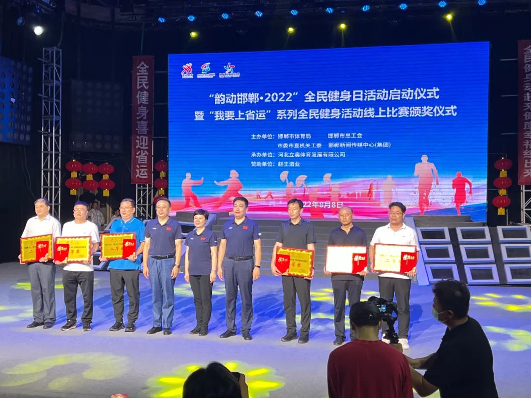 韵动活动,韵动健身俱乐部周年庆活动来啦