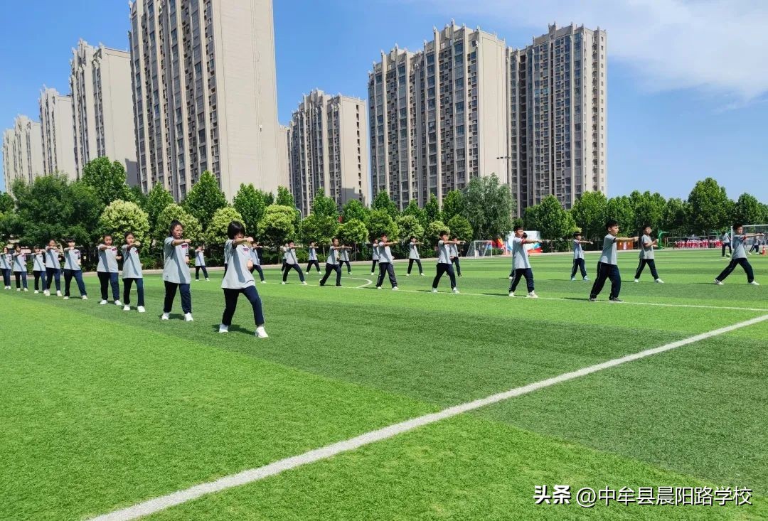 中牟县晨阳路学校：成功举办首届体育艺术节