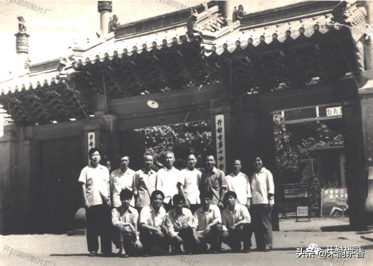 开封市第七中学地址,开封市第七中学官网