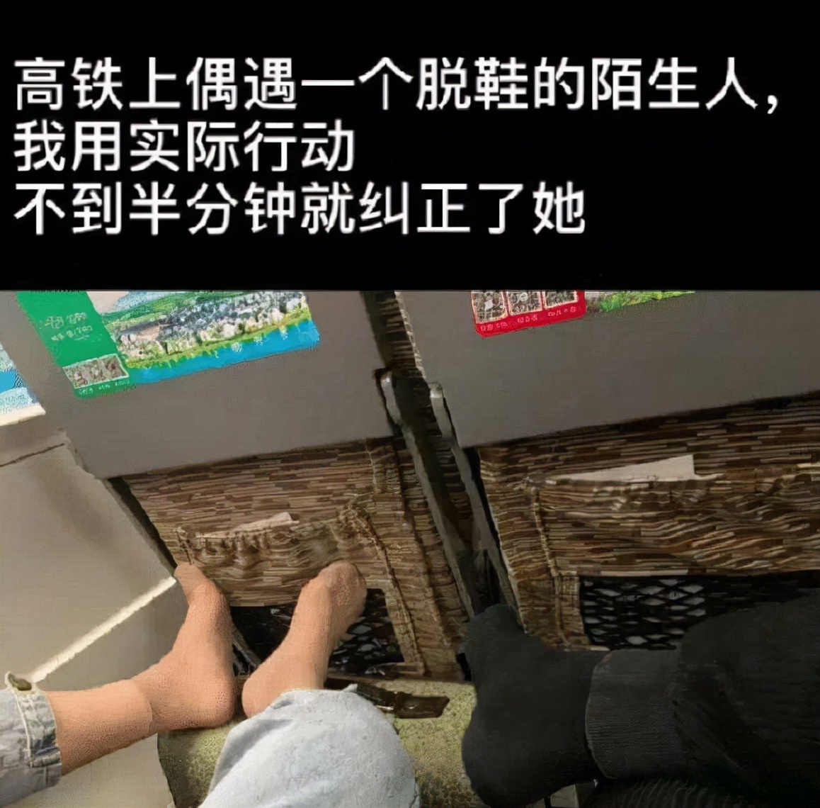 老公帮老婆买卫生巾的搞笑视频,男生帮女生买卫生巾搞笑版