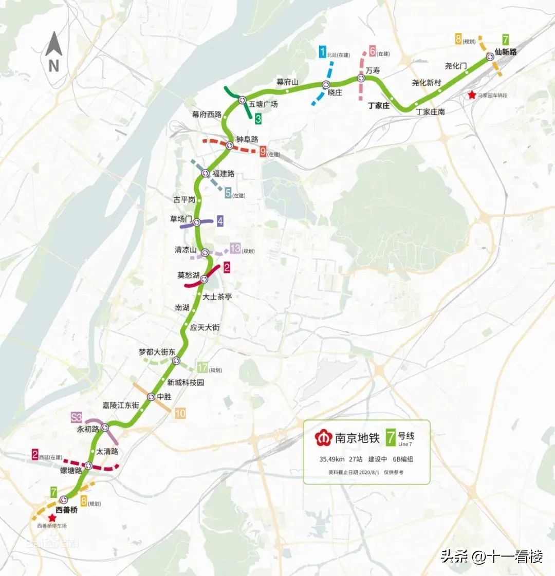 喜大普奔时刻表,喜大普奔南京市