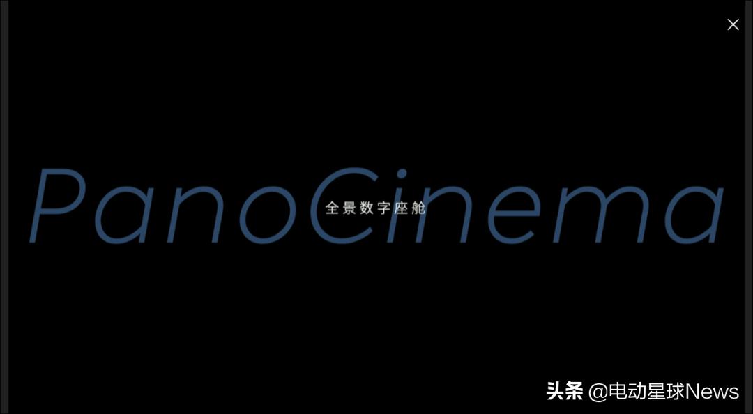 NIODay2021：ET5BaaS后25.8万起售，订单挤爆APP，5真的大于3