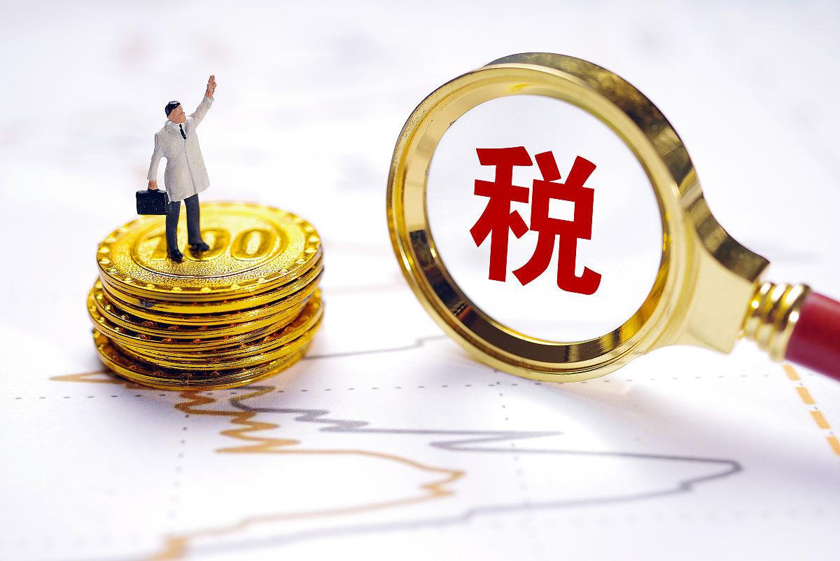 过了报税期还能清卡吗,清卡报税怎么算成功