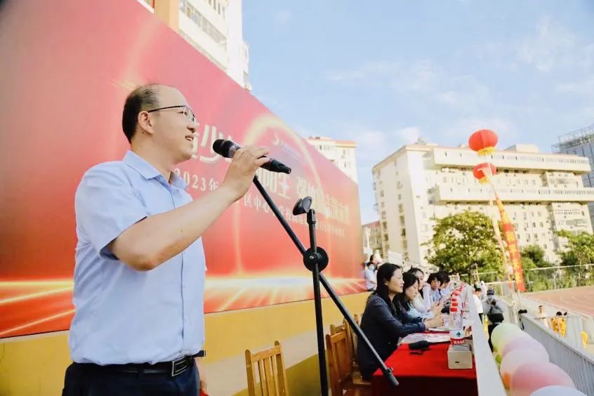 创造少年向阳生,强体励志筑未来——和平区中心小学举行校园运动会暨六年级毕业典礼